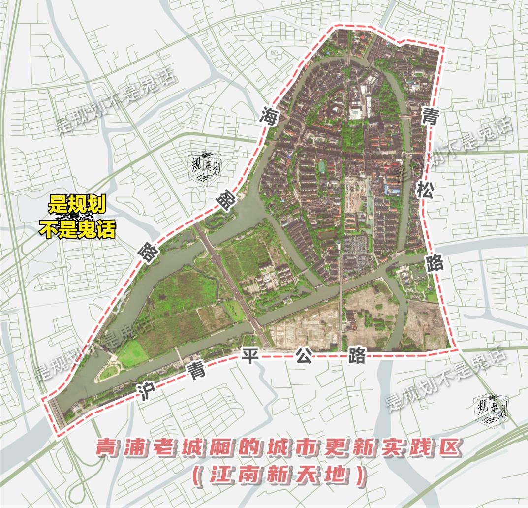 大虹桥蟠龙天地vs上海新天地,江南新天地楼盘价