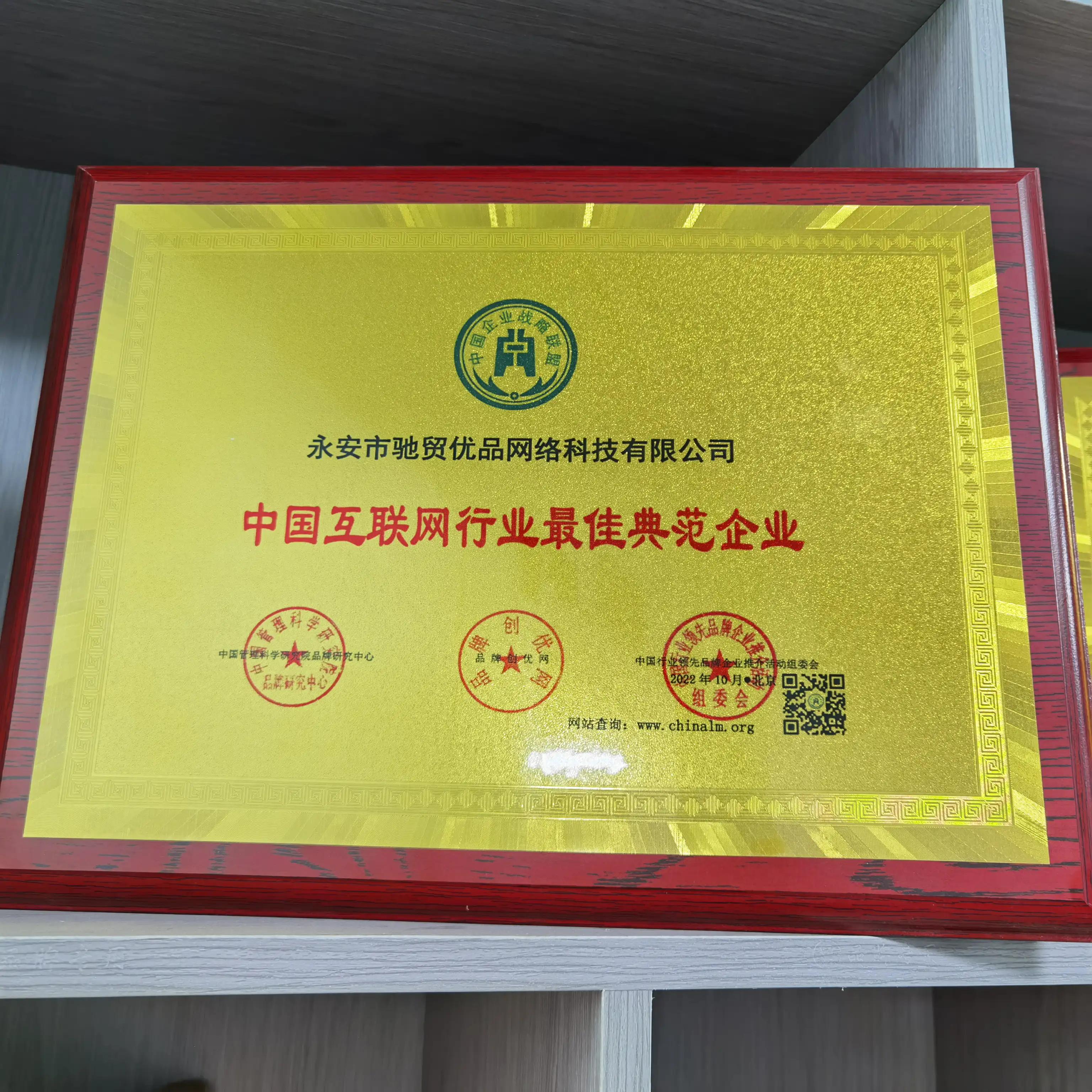 零投资开网店步骤视频教程,零元开店视频教程