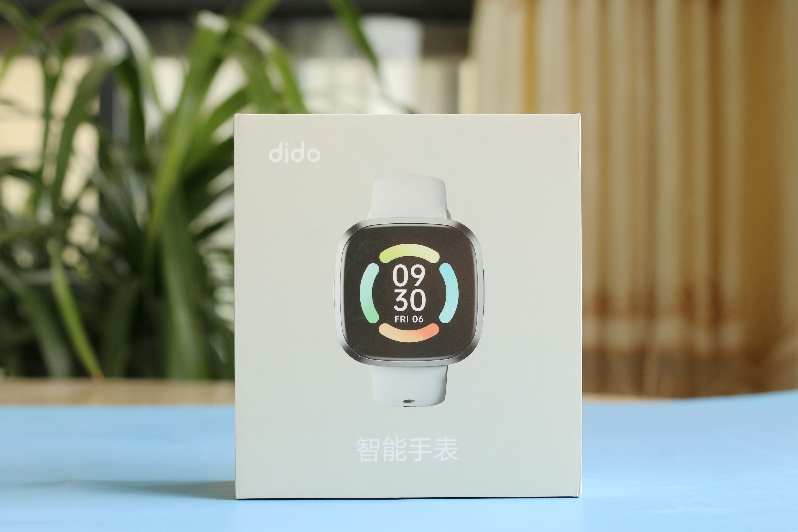 dido手表心率监测准不准,DidoG28s智能手表评测