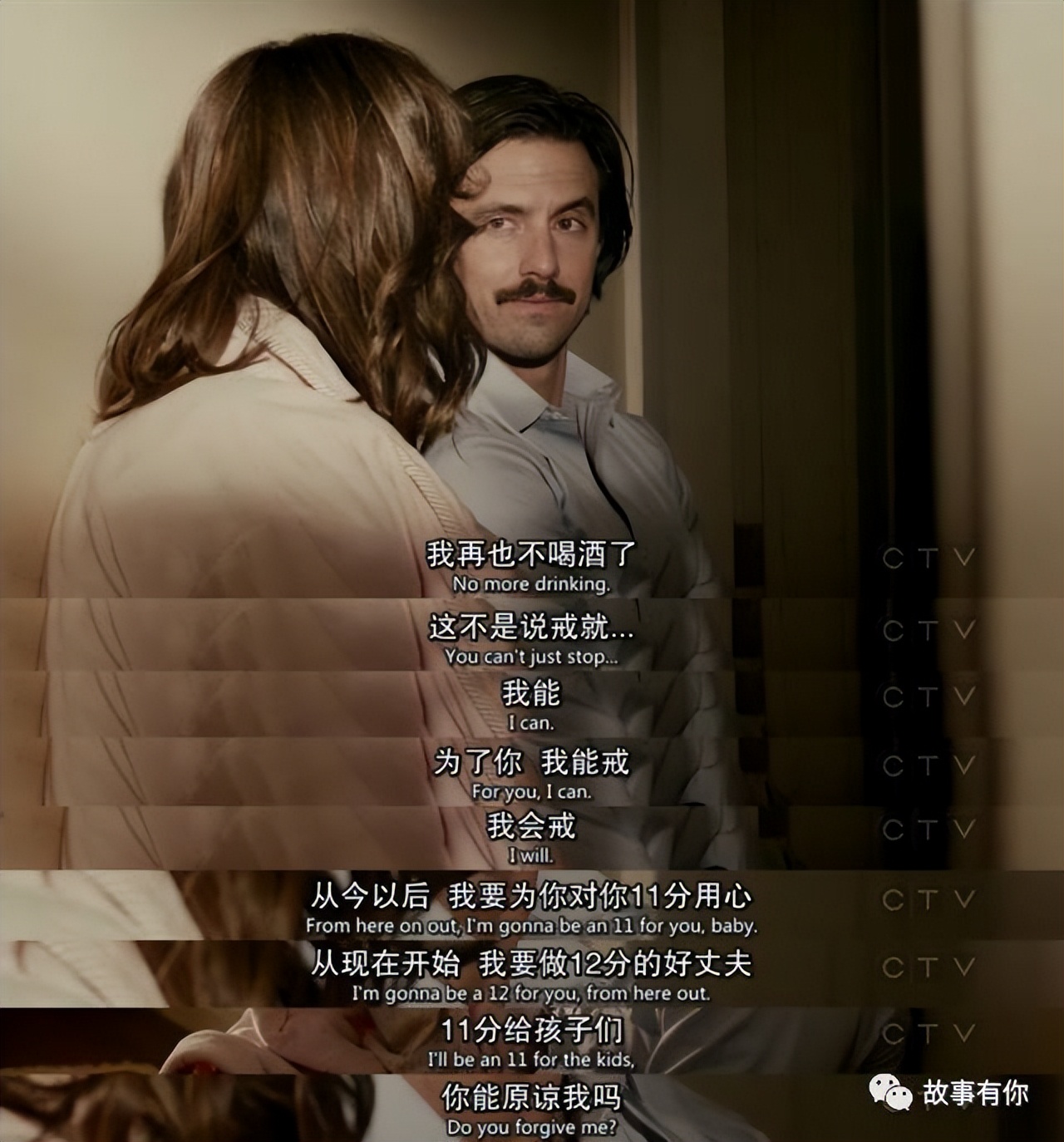 以后的每一天都是父亲节,每一天都应该是父亲节