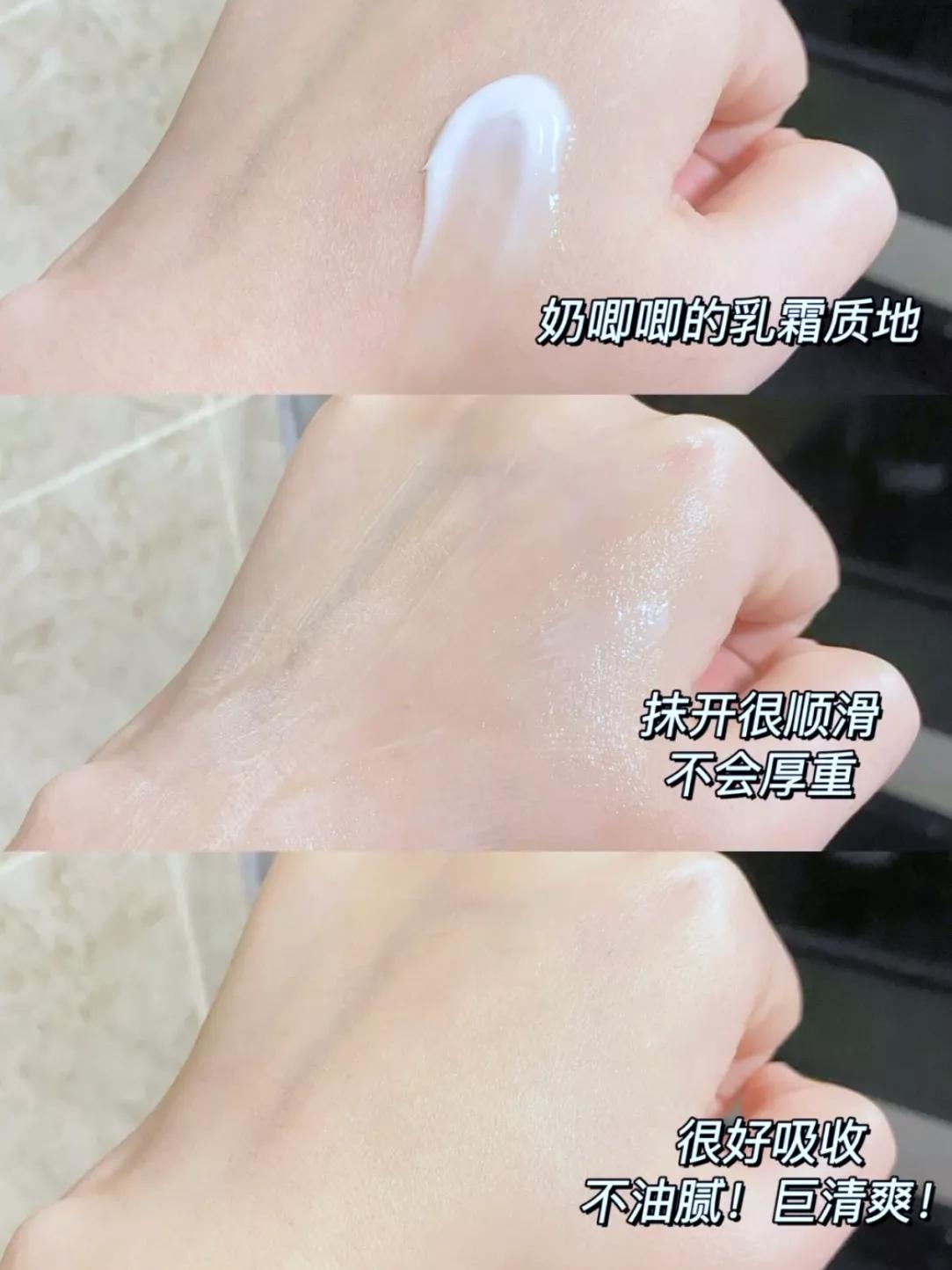 超好用又便宜的面霜12岁,分享一个超级好用的面霜