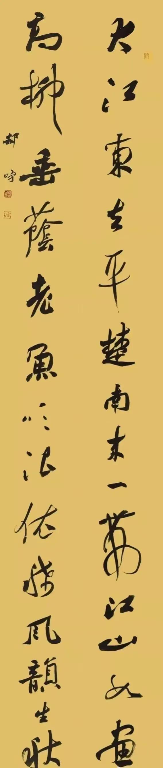 足球精神正能量,足球的精神和内涵