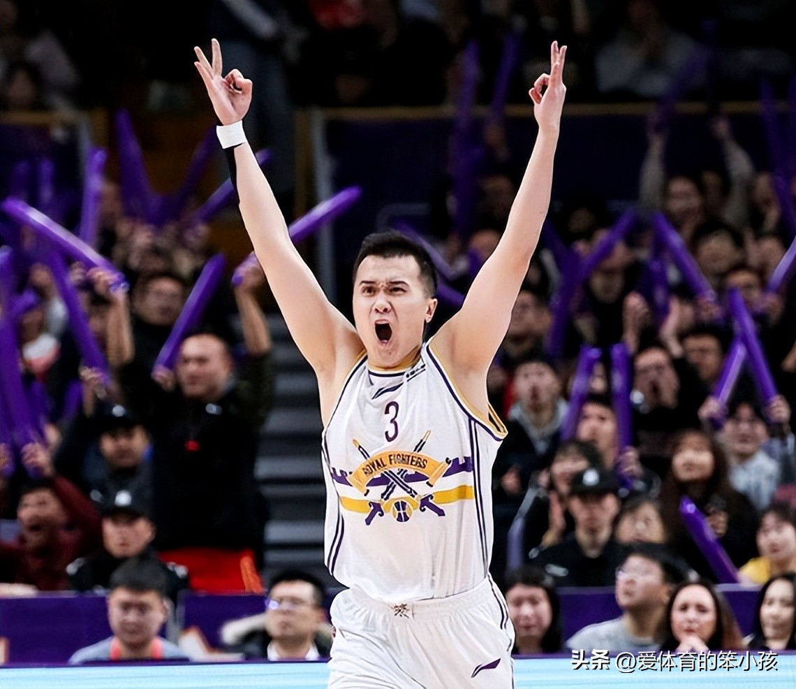 北京首钢队对北控,北京德比和北控比赛