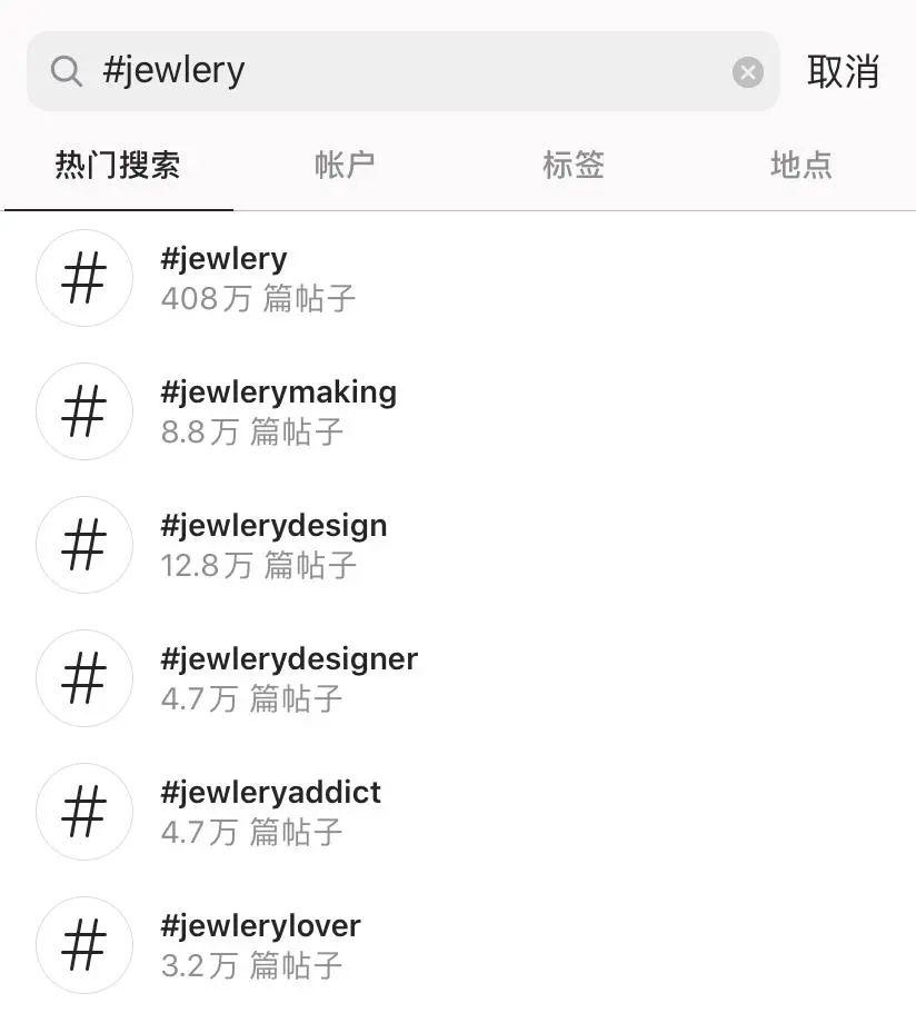 亚马逊网红推广业务合作流程,亚马逊如何找直播网红