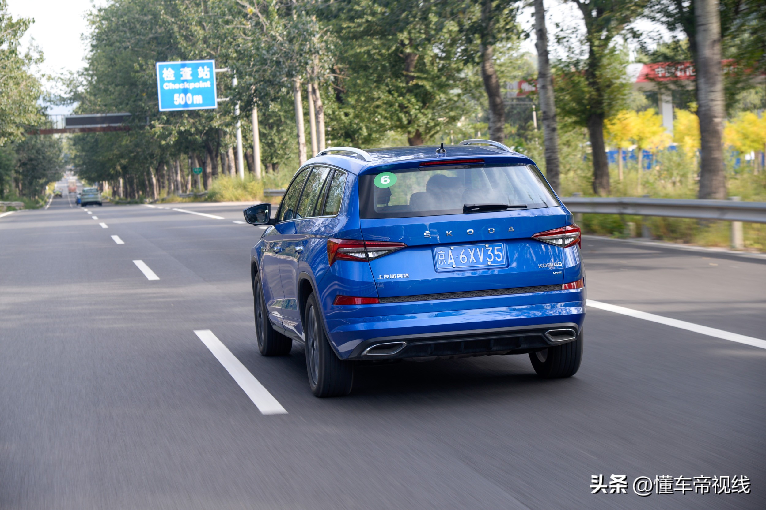 330的柯迪亚克和280的途观l哪个好,2023途观l和2023柯迪亚克怎么选