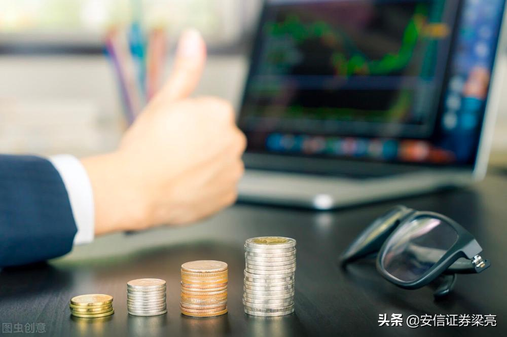 投资大师格雷厄姆,格雷厄姆投资法则