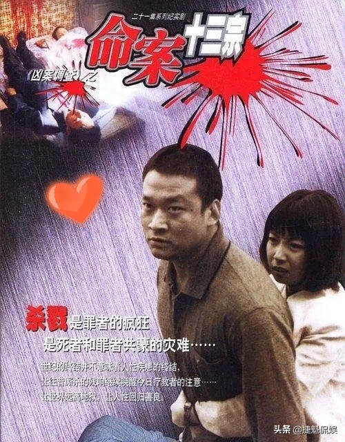 好剧推荐有年代感,80后警匪剧推荐有哪些