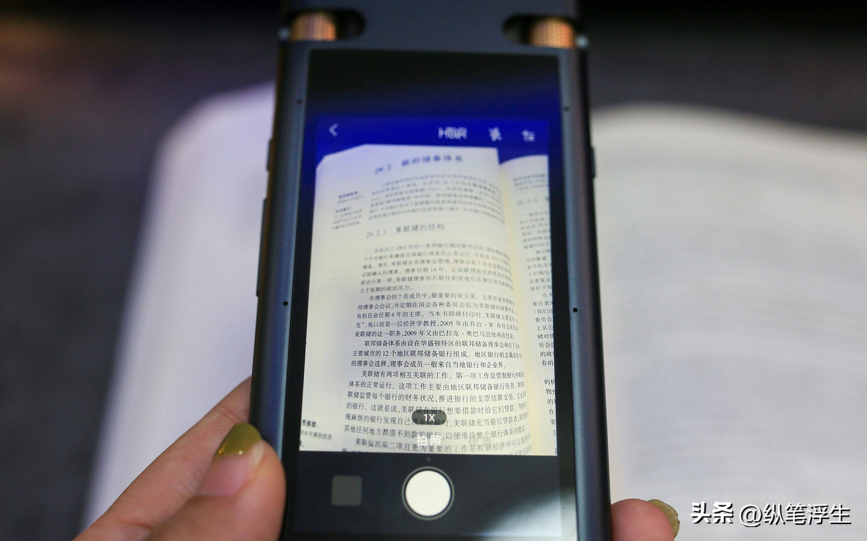 讯飞智能录音笔sr702与sr502价格,讯飞智能录音笔sr702如何设置日期