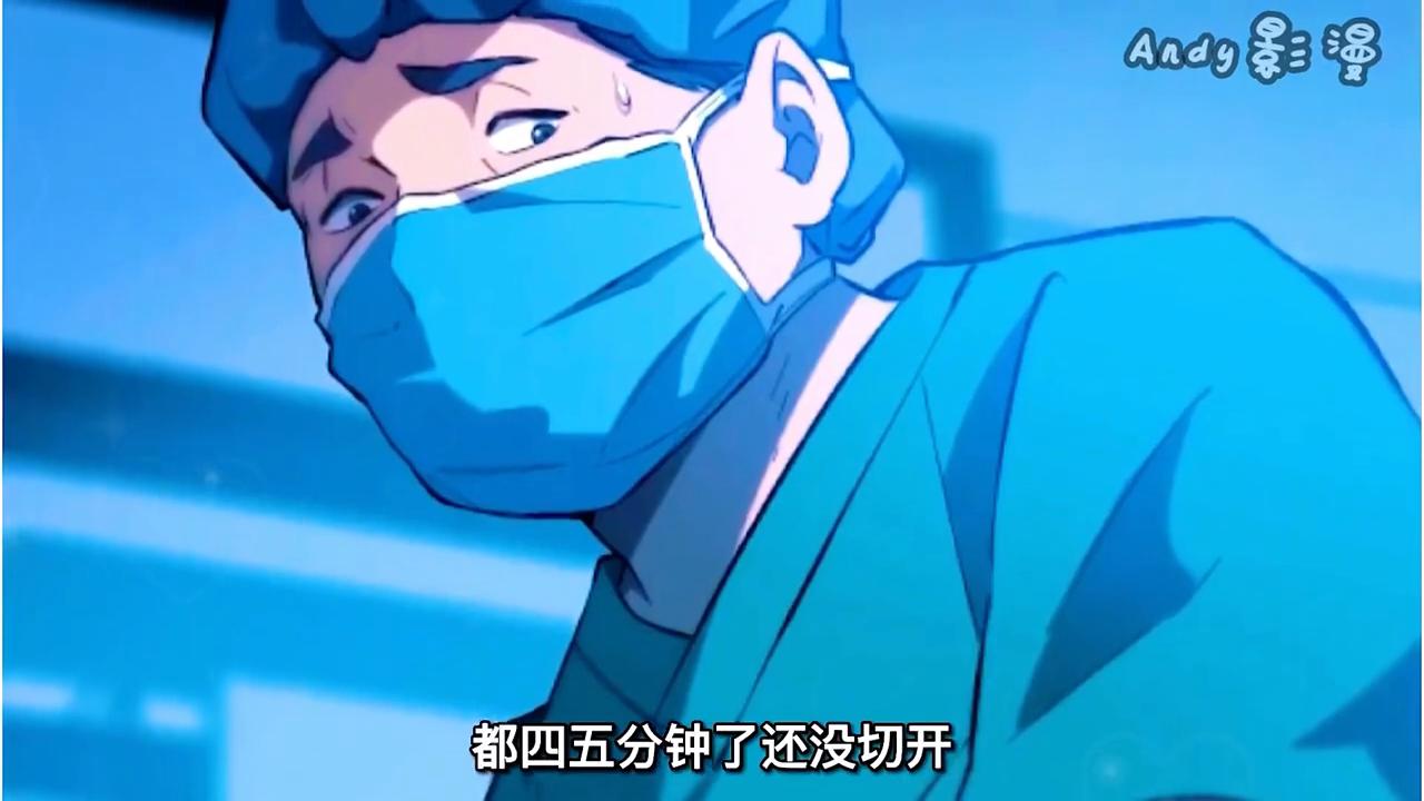 超燃漫画一口气看完,超燃漫剪高燃视频