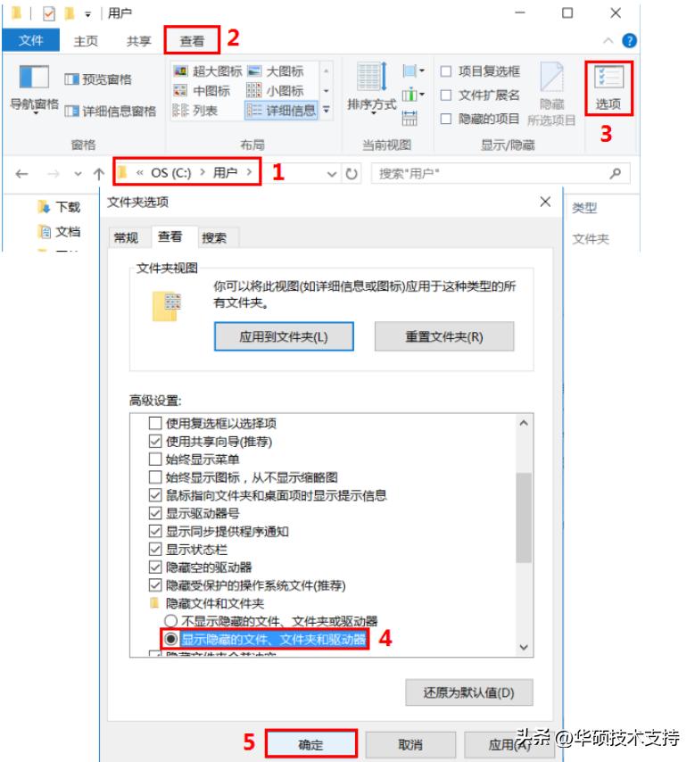 windows11powershell打不开,windows10应用商店打不开怎么办