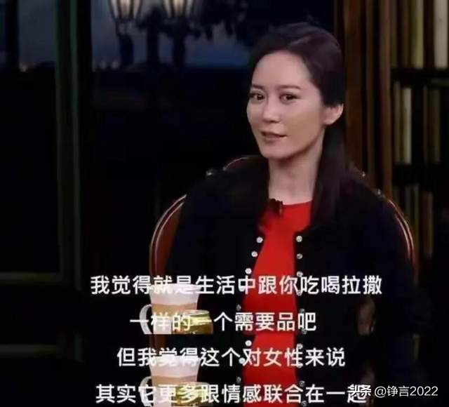 锵锵三人行主要嘉宾排序,锵锵三人行印象最深的嘉宾