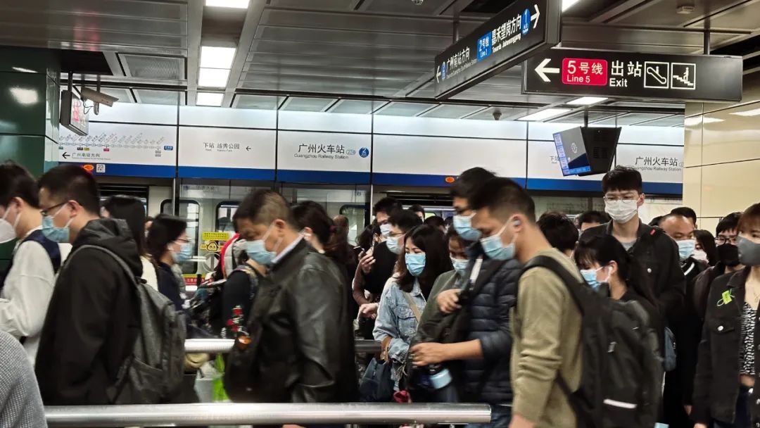 广州地铁封闭新消息,广州地铁三种提示