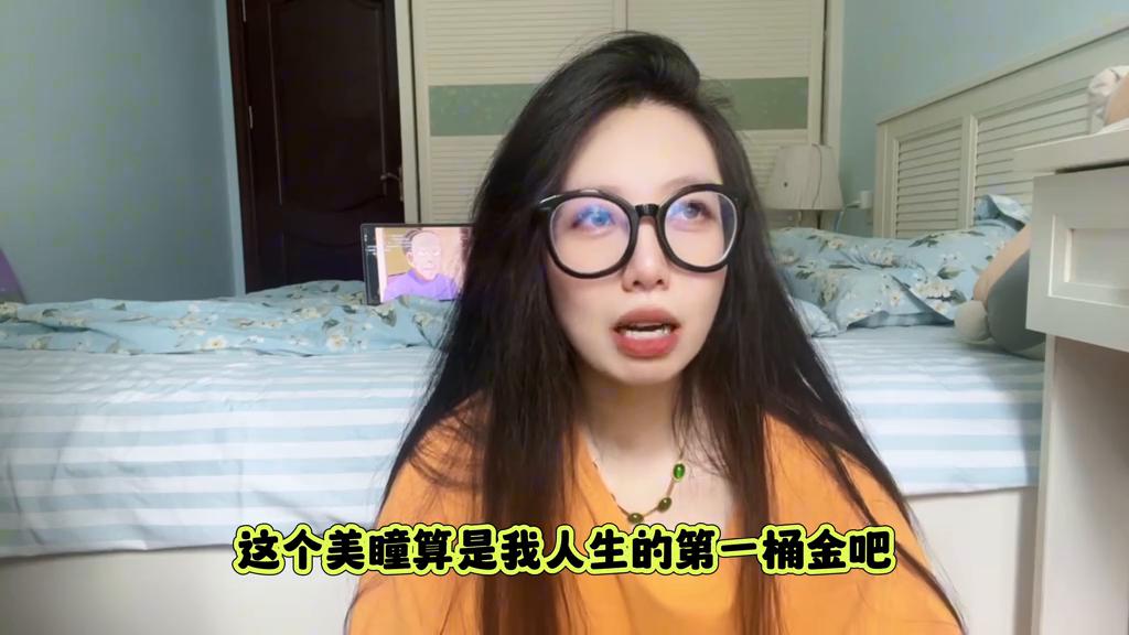 如何佩戴美瞳新手,如何佩戴美瞳英文讲解