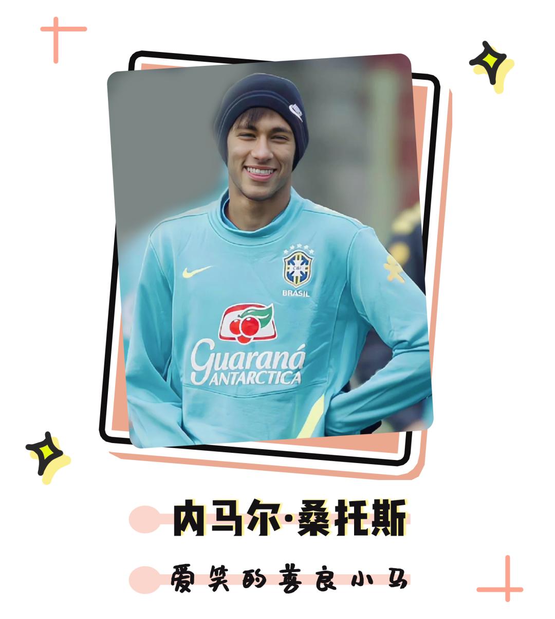 世界杯各国帅哥,世界杯帅哥有哪些