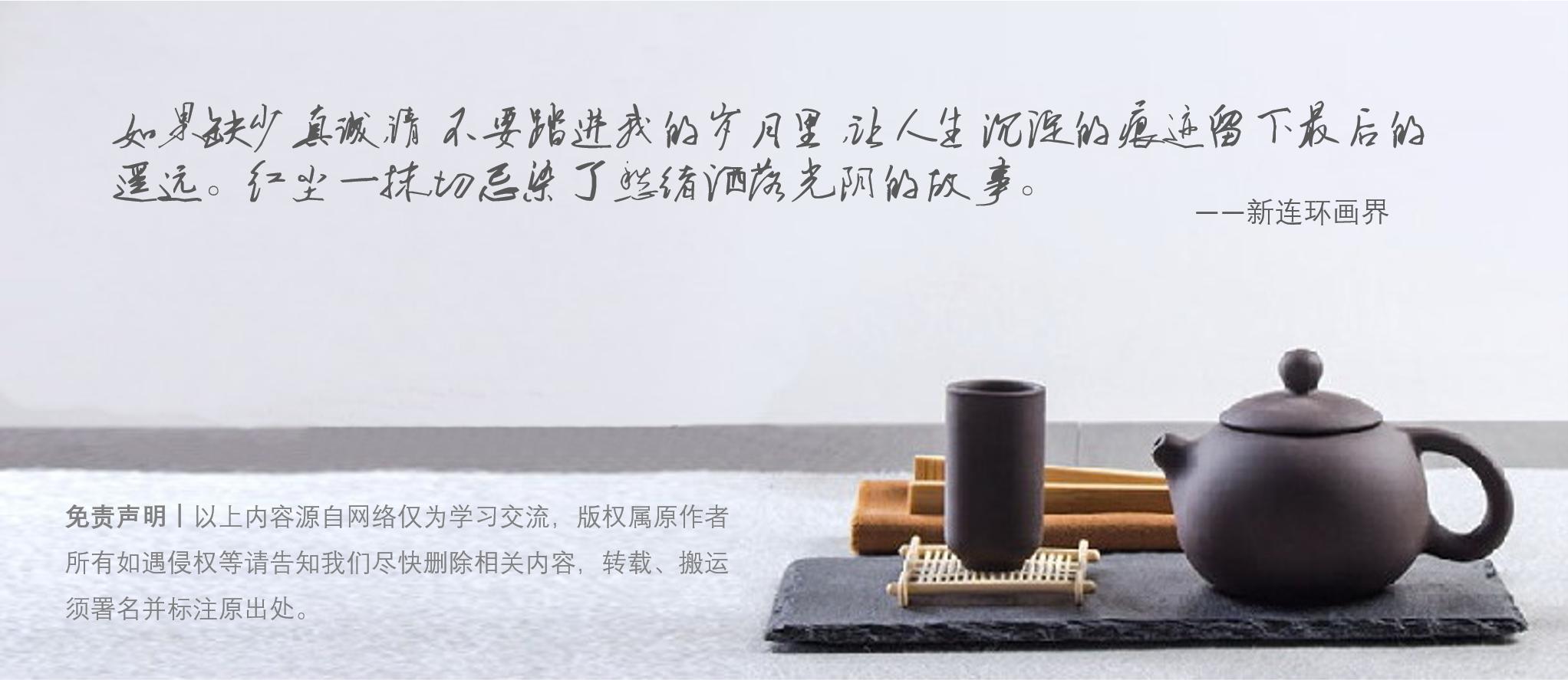 三国演义安居五路,三国演义安居平五路片段