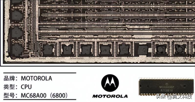 摩托罗拉全纪录第一部,摩托罗拉怀旧版