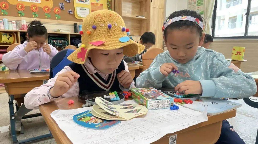 名师数学直播课,数学教学技巧直播