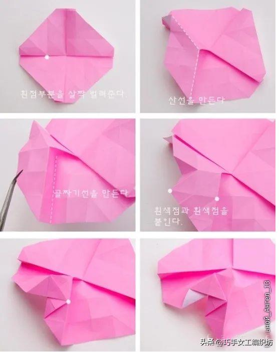 一张纸可以折一朵花,一张纸就可以叠的玫瑰花