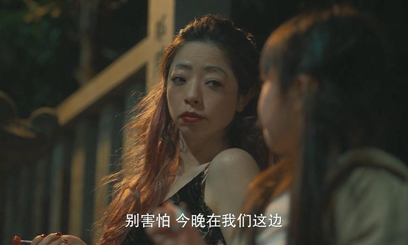 冲上热榜第2，风俗店“头牌”再就业，竟被日本人拍得如此好看