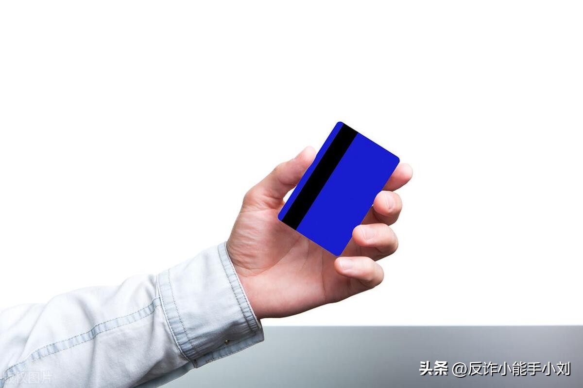 银行卡丢失补办原卡号安全吗,银行卡丢失补新卡卡号会变吗