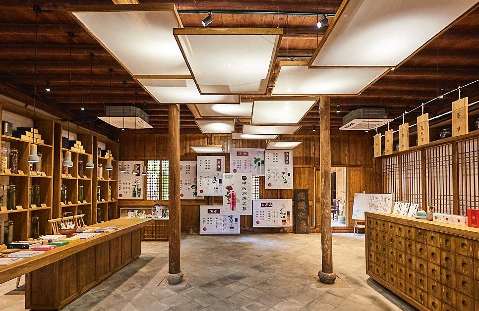 走近中医在线阅读,中医治甲状腺功能减退