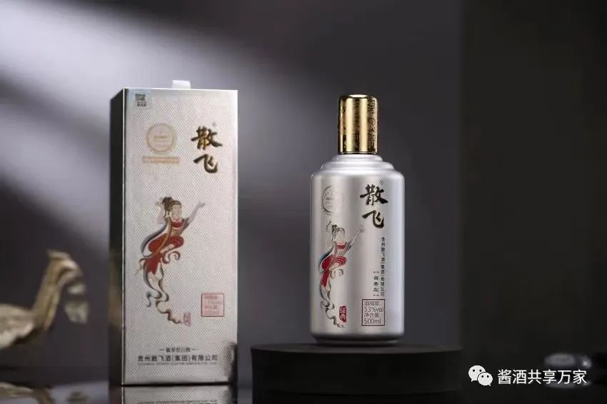 散飞多重合格,散飞珍藏级怎么样