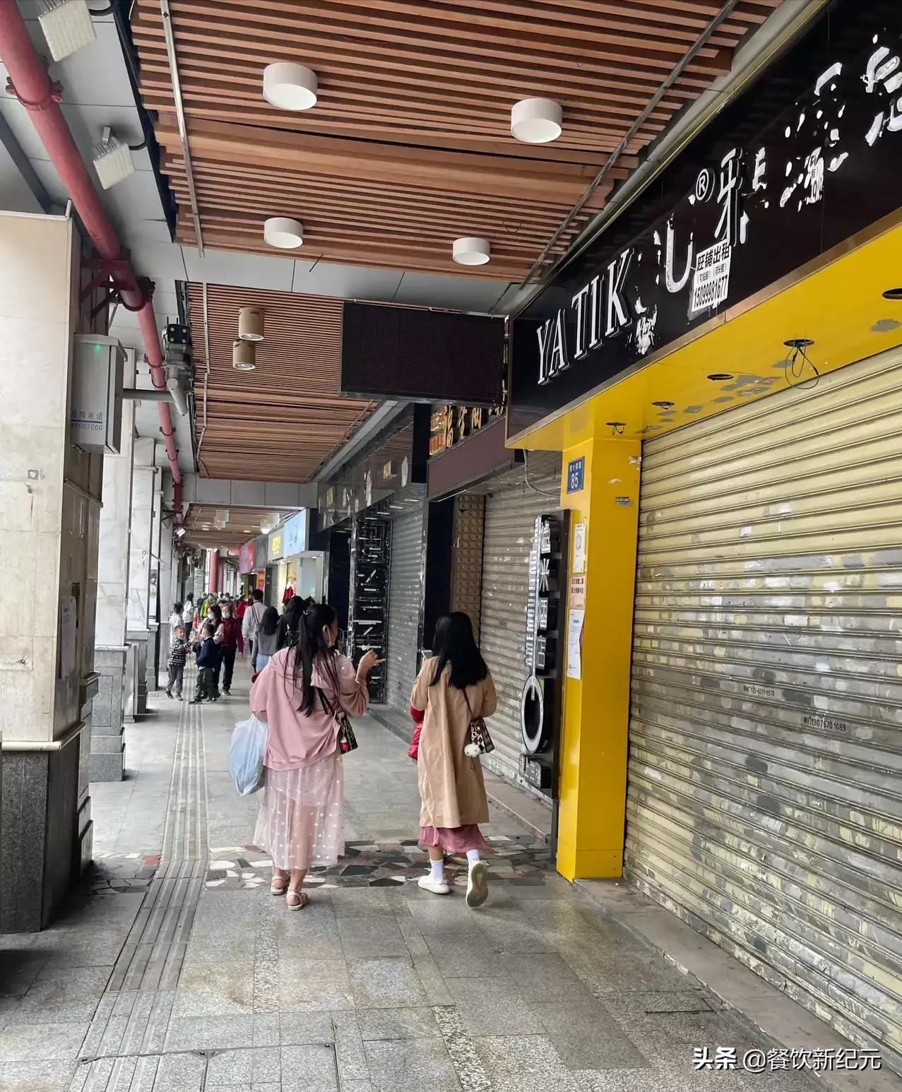 辞职开店的年轻人半年亏18万,打工人辞职创业开奶茶店