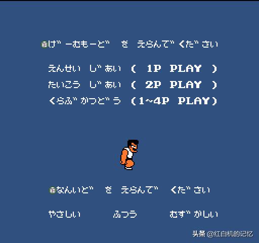 热血系列游戏躲避球,红白机经典游戏足球