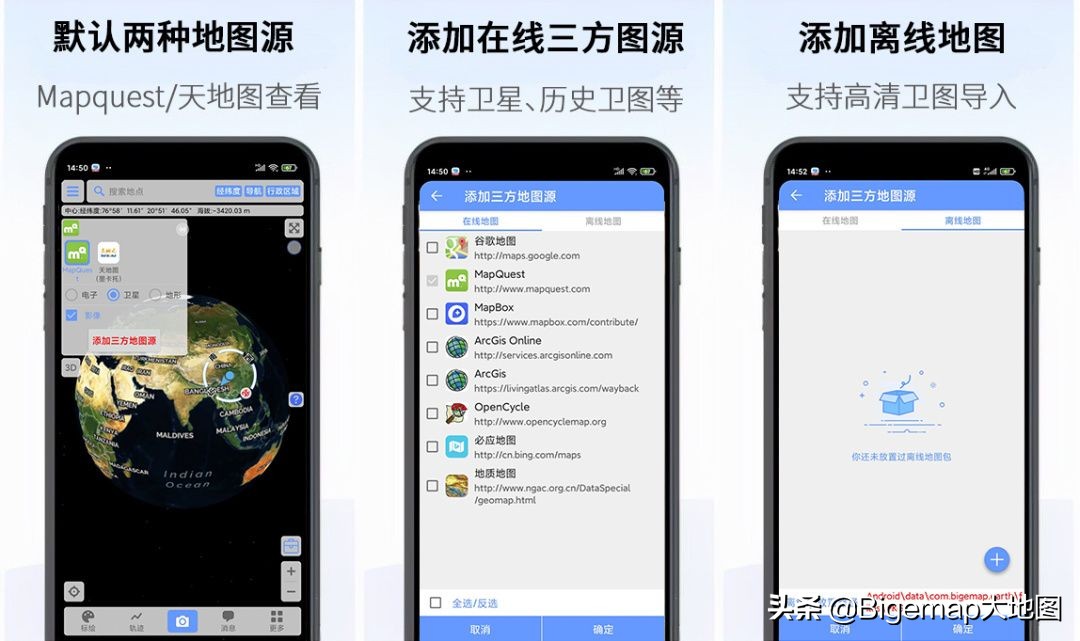 卫星地图如何和cad图合并,卫星地图插入cad中如何保证尺寸