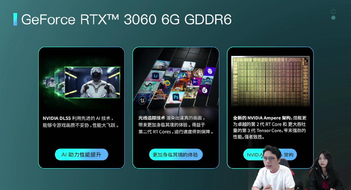 神舟战神t8-da5np测评12代i5,神舟战神t8-da7np180w够用吗