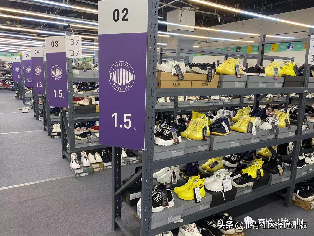 nike阿迪正品折扣专卖店,nikeadidas直播