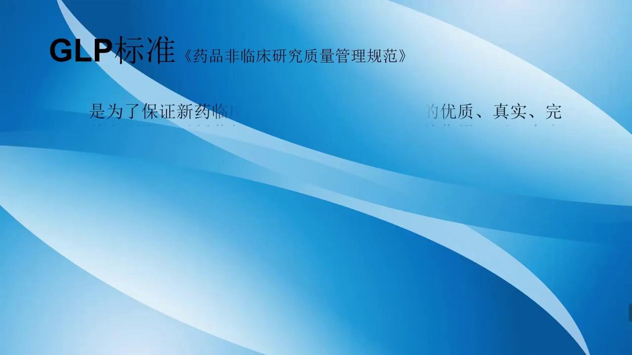 全球最权威的fda,fda含金量高吗