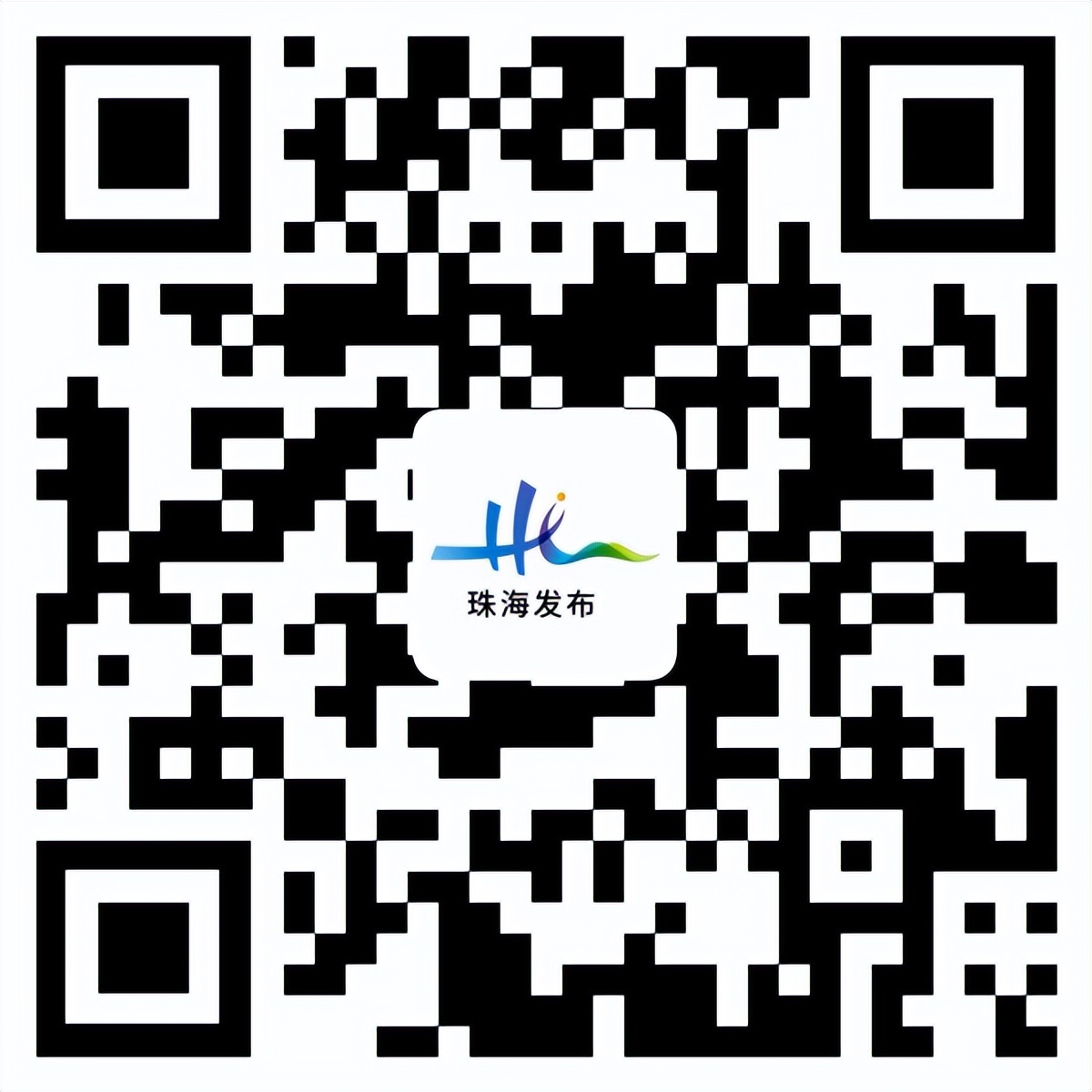 澳门入境珠海通关要求,珠海进澳门是出境还是入境