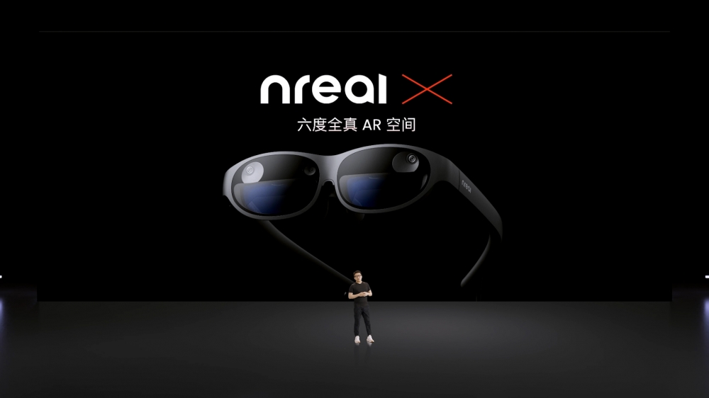 nrealair鏅鸿兘ar鐪奸暅鍏ㄦ伅鎶曞奖,nreal棣栨鍦ㄥ浗鍐呭彂甯冧袱娆綼r鐪奸暅