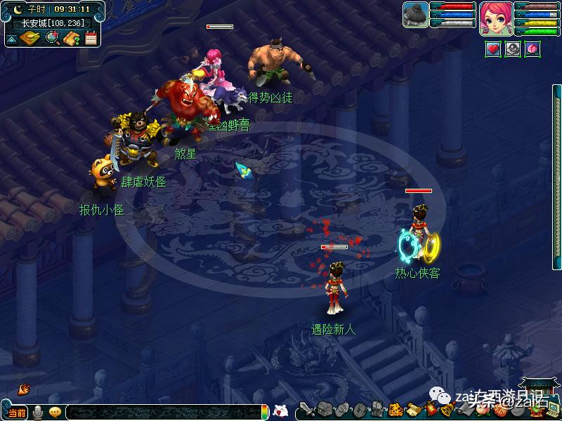 梦幻西游大唐官府带什么助战,梦幻西游大唐官府进队耍杂技