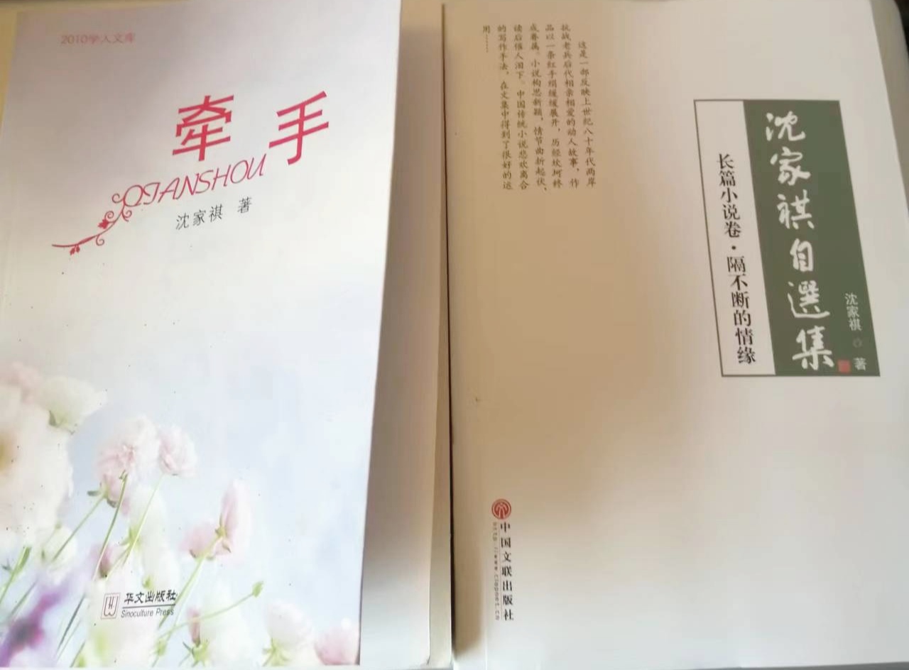 从“撒尿和泥娃”到“天之骄子”---我与“书的爱恨情仇”（六）