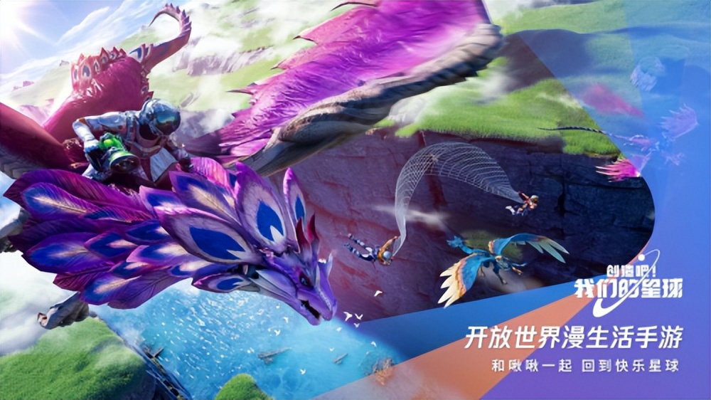 spark2023腾讯游戏发布会在哪看,spark腾讯