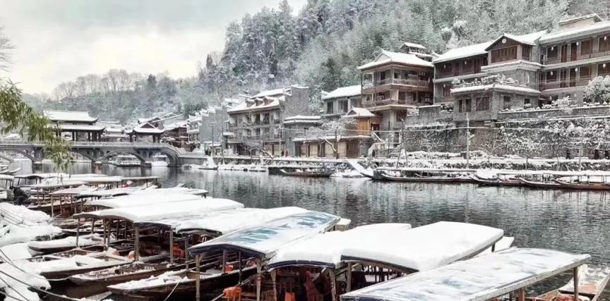 沈从文笔下的渡船,沈从文诞辰120周年纪念版图书