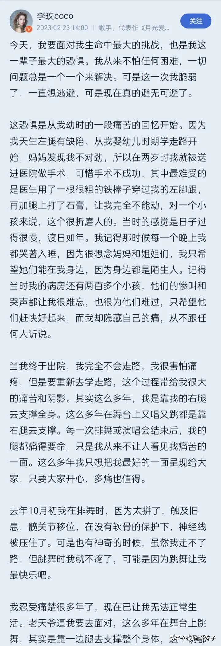 李玟不是抑郁症,李玟到底有没有抑郁症