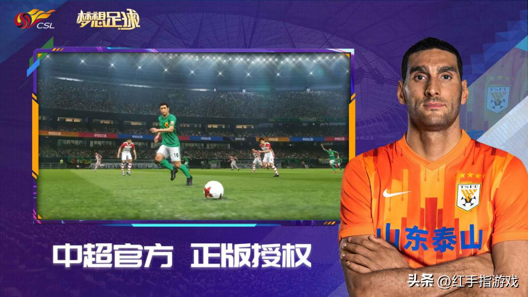 新游预告平台,新游2023公测