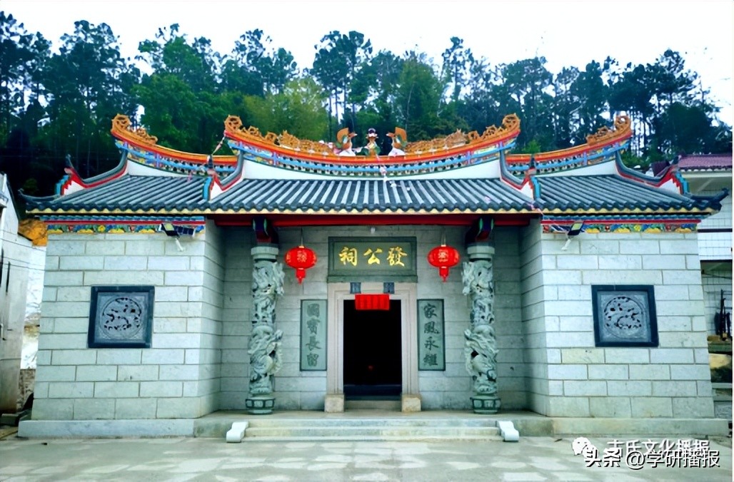 梅州市五华县莲高村,梅州市五华县华阳莲高村