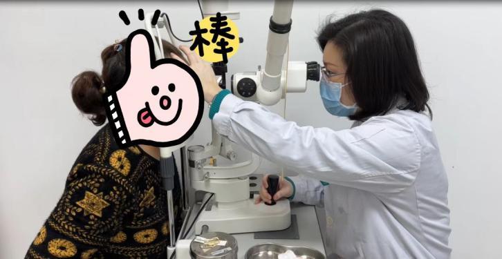 几分钟消除白内障，术后双眼视力恢复到1.0！幼儿园教师重现清晰世界