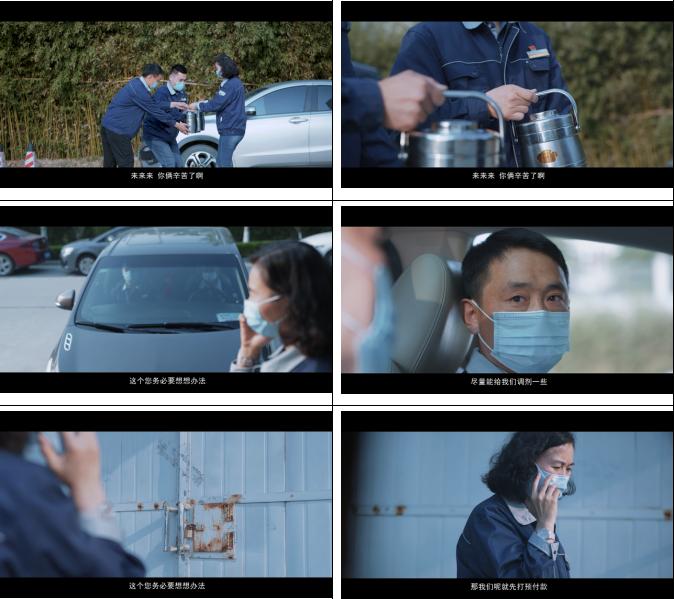 宁夏乡村党建宣传片脚本,党建题材宣传片