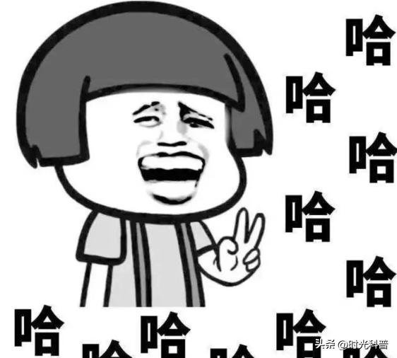 笑到断气的搞笑段子长故事,能把你笑破肚子的爆笑搞笑故事