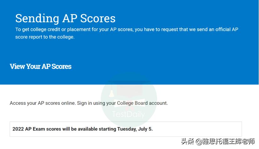 ap查分,ap考试查分
