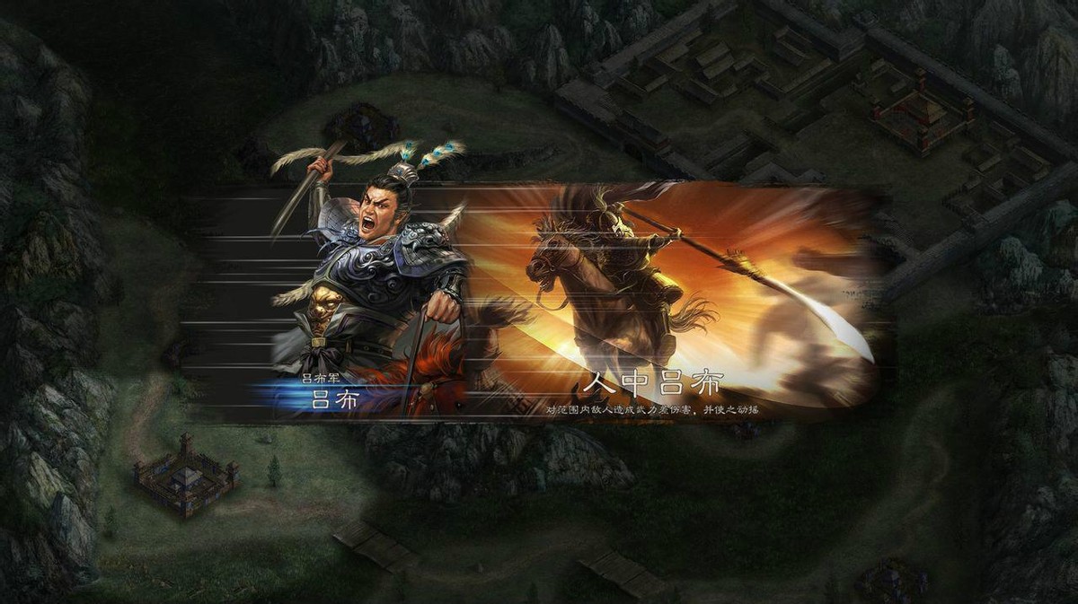 三国志12有多难,三国志12排行榜