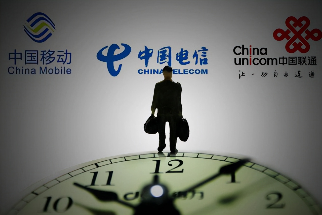 用户规模出现负增长,中国移动发展固网业务