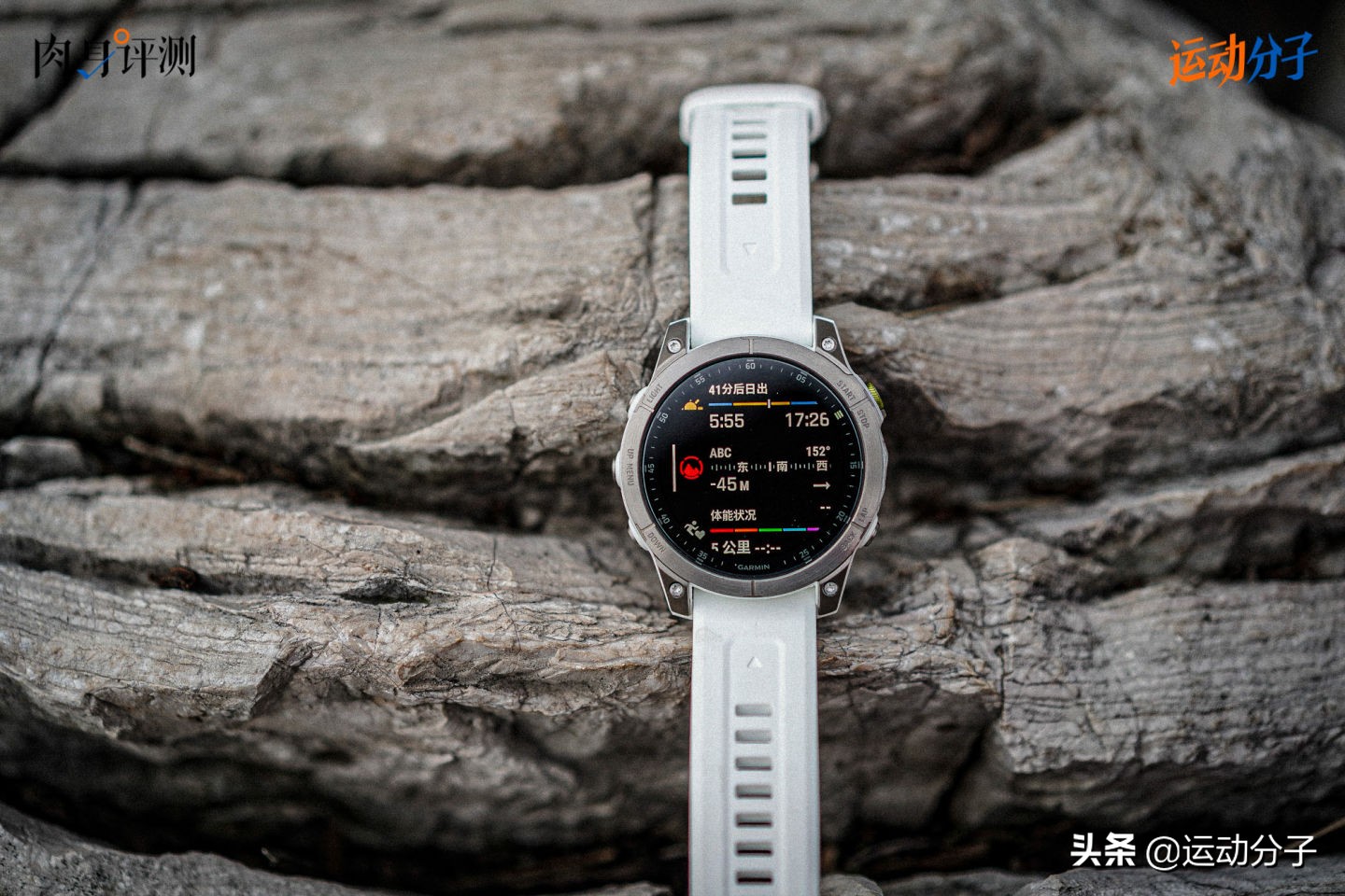 garminfenix7固件,garminfenix7更新系统