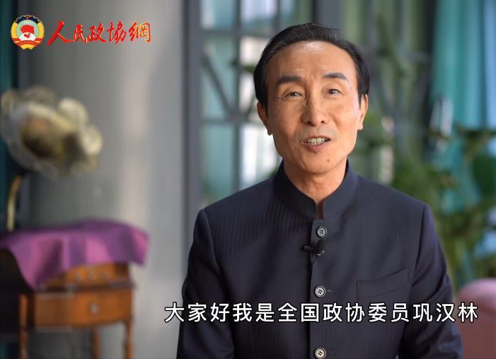 巩汉林再发声为中国足球打call,国足队长巩汉林大家评论