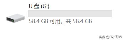 统信uos系统安装输入法的步骤,统信UOS系统安装惠普打印机